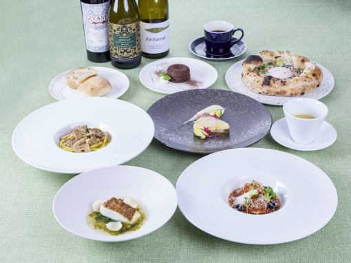 1/16～2/22【ディナーコース】季節のコース『暖宴』6500円(税込)