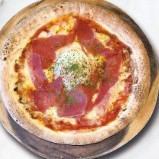 비스마르크 피자