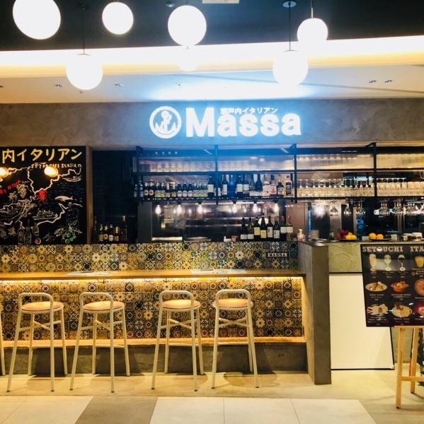 广岛站ekie的1楼。如果您喜欢濑户内的食材，请去马萨！