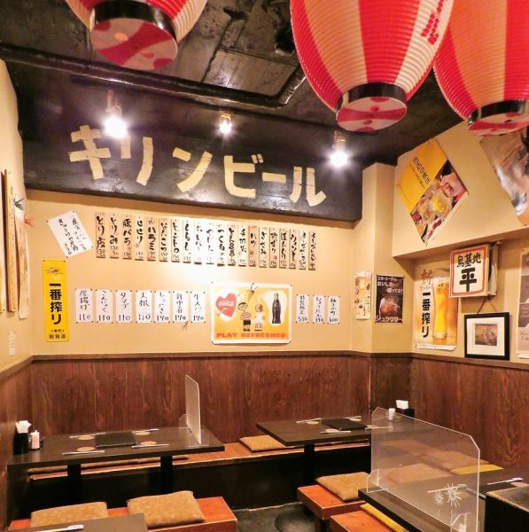 【レトロな雰囲気が心地良い店内】昔懐かしいレトロな雰囲気と、温かみのあるダウンライトがほっと落ち着く店内。居心地良い大衆居酒屋の装いは、大人の隠れ家的な空間です。換気・消毒の徹底やお席毎の仕切り設置など、感染症対策にも努めております!!下通でのお食事・ご宴会は焼鳥食べ放題・飲み放題の『鳥基地　平』で★