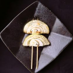 Eggplant/Onion