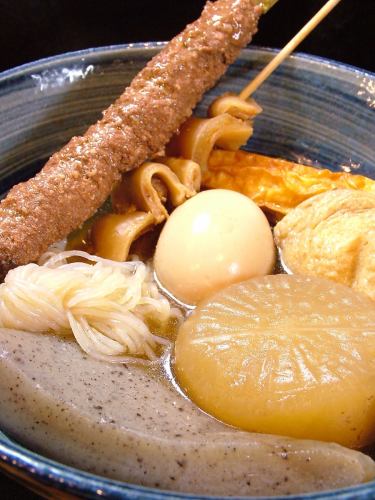 本格おでん1２７円から