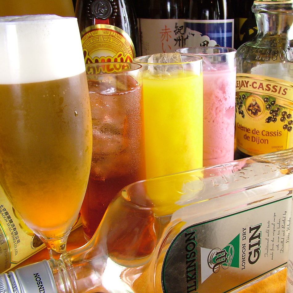 仕事帰りにもオススメ♪単品[飲放]90分⇒1950円から！