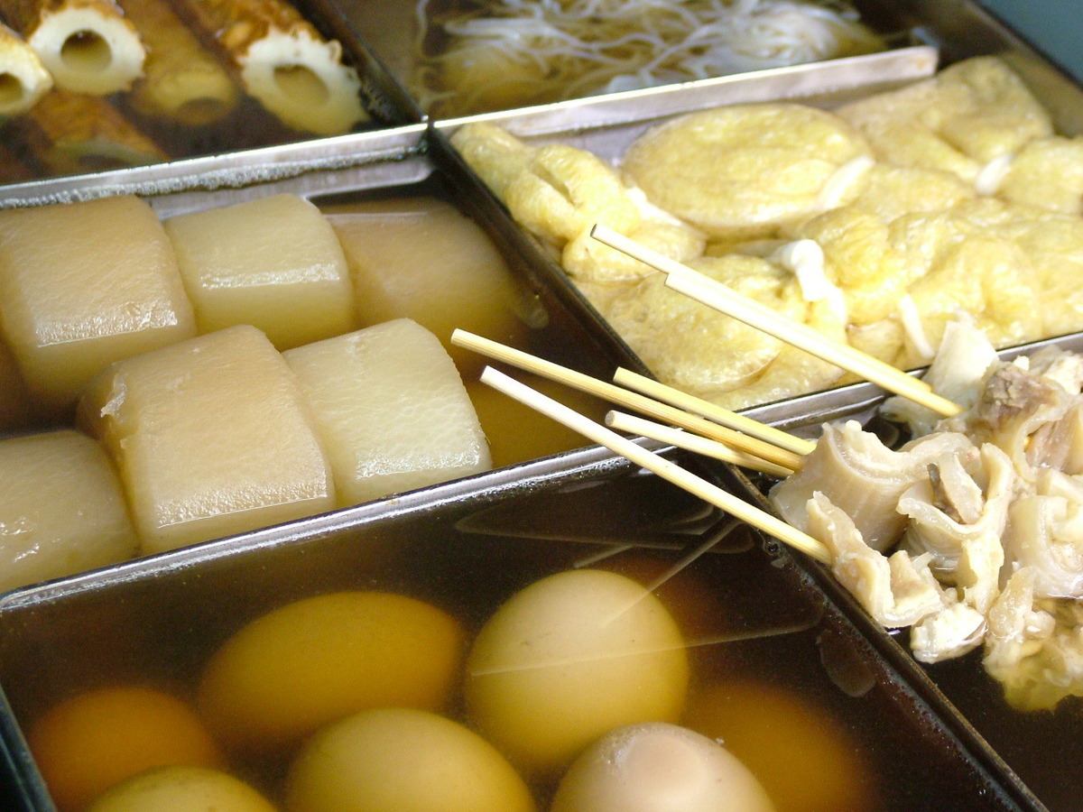 おでんも焼鳥も食べ放のお店はココだけ！大人気の食べ放題！