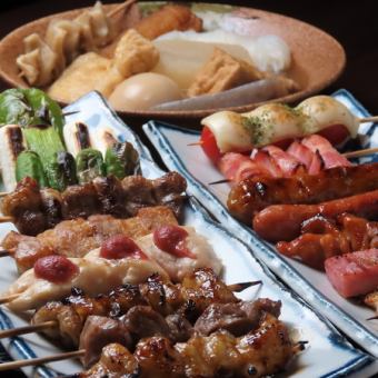 【団体様用コース♪】各種宴会や女子会◎焼き鳥40種以上！3つの選べる食放コース⇒女性3750円～