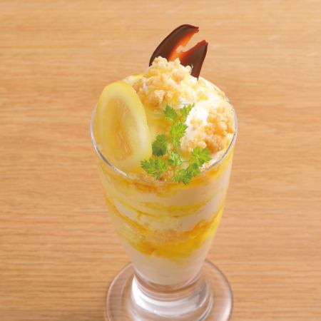 ソフトクリームのレモンパフェ