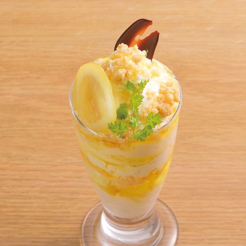 ソフトクリームのレモンパフェ