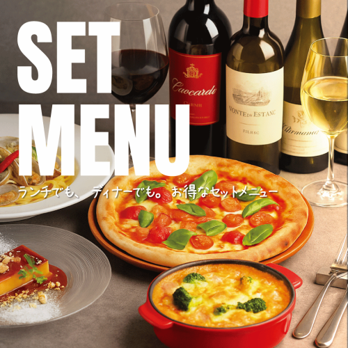 Various lunch set menus