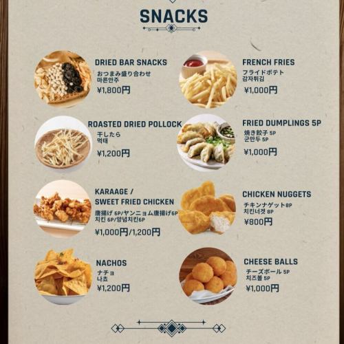 バーなのにお食事も満足！