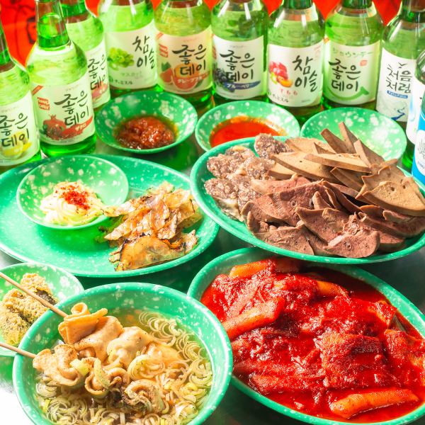 焼酎セット 4000円(税込)