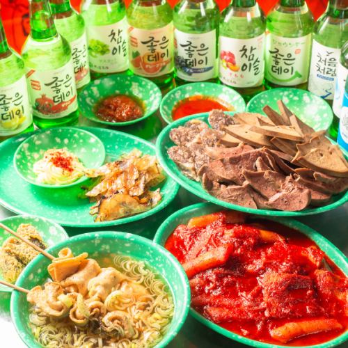 焼酎セット 4000円(税込)