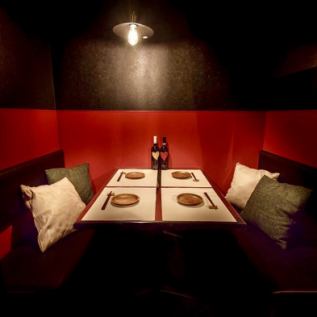 A 3-minute walk from Umeda Station in Osaka! We have many seats with a great atmosphere! We also have many banquet plans available!