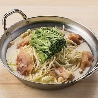 白湯鍋