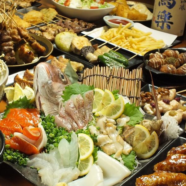 We serve fresh seafood as sashimi luxuriously! Fresh fish is procured on a daily basis ★ Cheap skewers! 66 yen per bottle ~! Fried skewers ~ 99 yen ~! Great for delicious sake! Enjoy the proud price and taste at "Chochoi"!