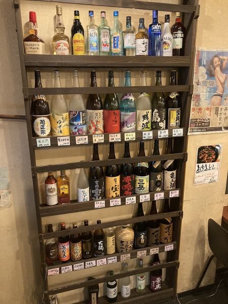 More than 50 kinds of sake shochu! 77 kinds of all-you-can-drink contents! I am confident in the kind of sake! Please choose your favorite from the sake on the shelves in the store ♪ If you get lost in the shop in Shimosa Nakayama 』Determined !!