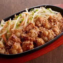 Miso-flavored offal or salt-flavored offal