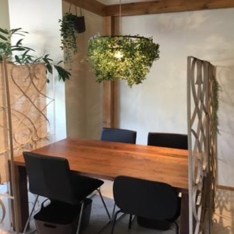 半個室4名様テーブル