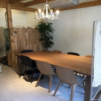 半個室6名様テーブル最大8名様