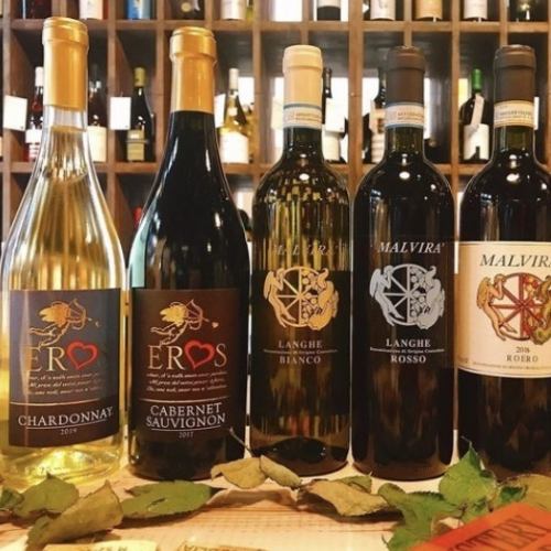 [Extensive selection of wines] Valuable products unique to a wholesaler!