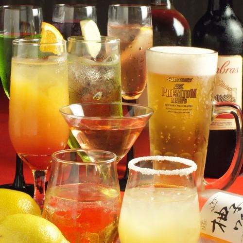 [Boasting a wide variety of drinks! Full drink menu]