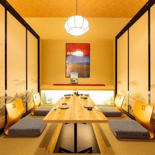 <p>전석 완전 개인실의 일본식 공간이 마중! 급한 회식에도 최적입니다 ◎ 테이블 좌석도 있습니다.파고타츠의 느긋한 치유 공간에서 맛있는 요리를 즐겨주세요!</p>