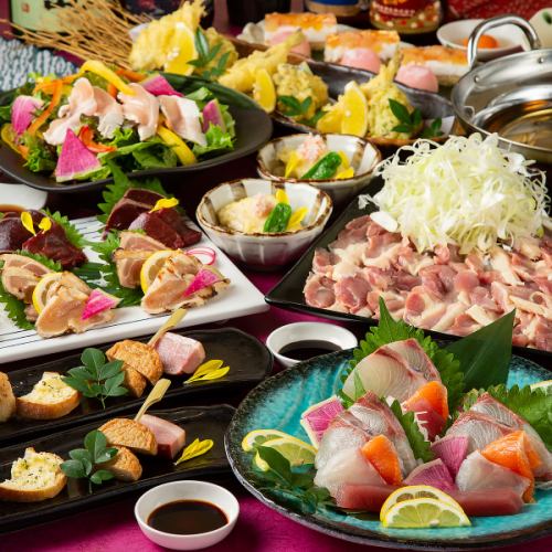 This year's welcome party or farewell party should be at Akaneya! ★ Many courses with 2 hours of all-you-can-drink are available from 3,500 yen!