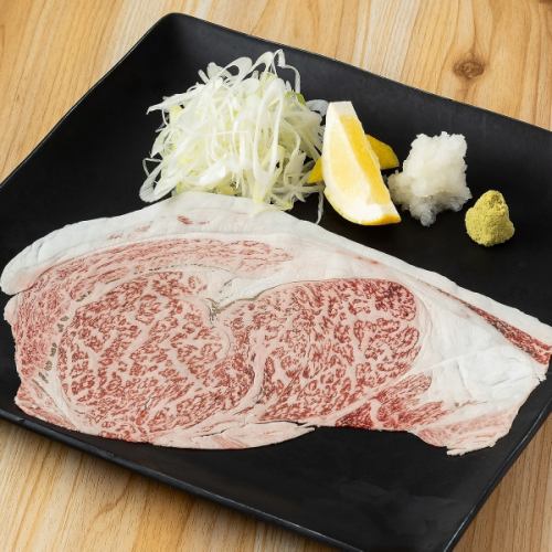 Miyazaki beef rib roast shabu ~Hyuganatsu ponzu sauce~