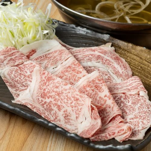 Miyazaki beef rib roast with green onion shabu
