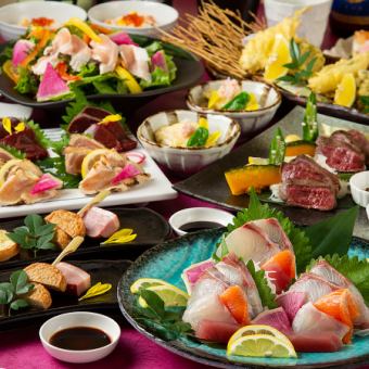 [Miyazaki's best selection] Bluefin tuna & local fish sashimi x Miyazaki beef sirloin ◇ 2.5 hours all-you-can-drink <100 types> 6500 → 6000 yen