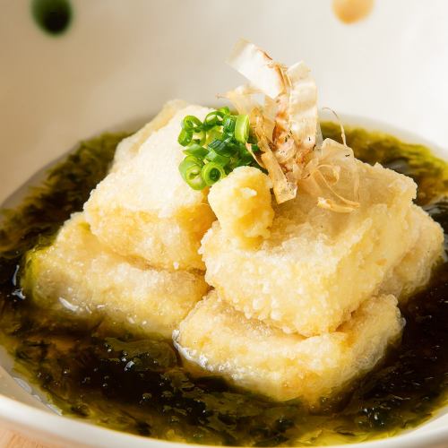 Deep-fried tofu with green laver