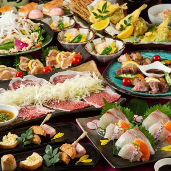 Welcome and farewell party! Akaneya course: 4 kinds of fresh fish, seared Wagyu beef, Miyazaki pork steak [9 dishes/all-you-can-drink draft beer included]