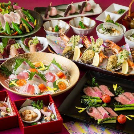 Recommended for parties♪ Bluefin tuna sashimi, seared Miyazaki beef, Miyazaki beef steak [10 dishes/all-you-can-drink draft beer included] Miyazaki course