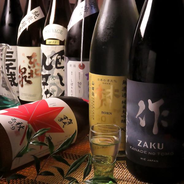 各種宴会コースに＋2750円で2時間飲み放題を追加！ビール、焼酎、日本酒、カクテルなどドリンクも多彩です