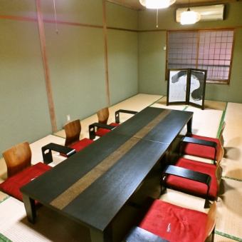2nd floor private room A slightly larger private room for 5 to 14 people.You can relax in a calm Japanese room like an inn.For a family memorial gathering.Since it is a private room, please enjoy your meal without worrying about the surroundings!