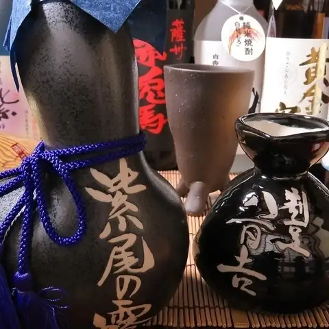 厳選された焼酎などをご用意！
