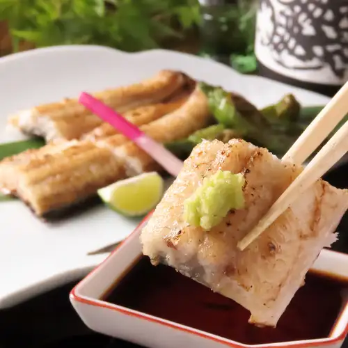 Brand eel "Deshiko"