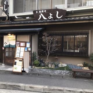 事前にご相談頂けましたら、貸切のご予約も承っております。