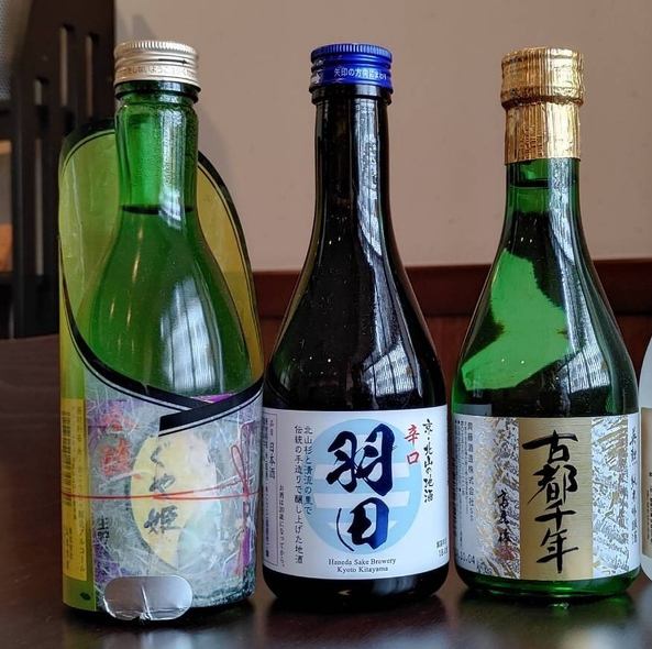 お昼から贅沢料理・お酒をお楽しみいただけます！★