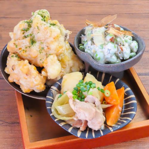 日替わりおばんざい◎