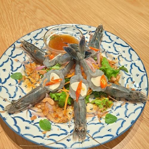 クンチェーナンプラー　～タイ風生海老刺し～
