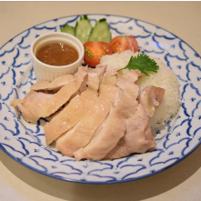 カオマンガイ　～茹で鶏のごはん～