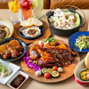 [Best value for money!] Including Masuchi-ki's proud chicken dishes! An amazing all-you-can-eat and drink menu with over 100 varieties! 3,498 yen