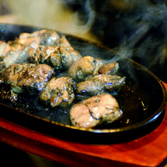 Charcoal-grilled Hakata first chicken