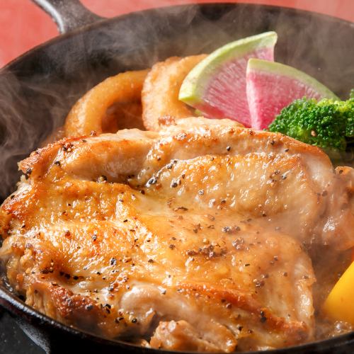 Crispy Chicken Steak ~Japone Sauce~