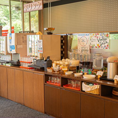 ドリンクバーで飲み放題☆