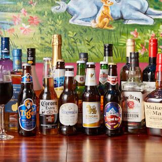 [All-you-can-drink 120-minute course] Enjoy a wide variety of drinks all you can!