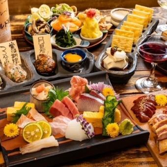 【プレミアムコース】海老ミソ春巻き、鮮魚など堪能 8,800円(税込) 120分飲み放題付
