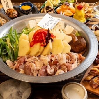 【プレミアム鍋コース】純系名古屋コーチンの水炊きなども満喫 8,800円(税込) 120分飲み放題付