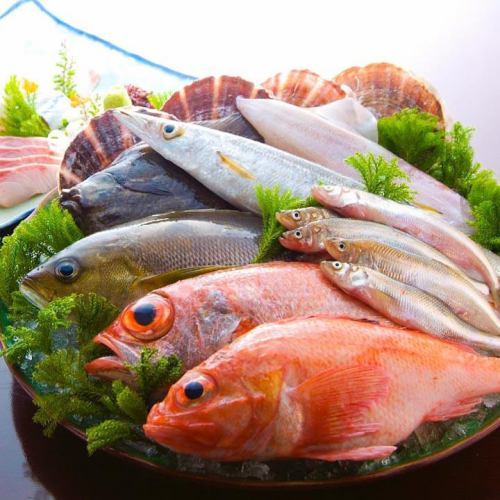Specially selected! We stock fresh fish!