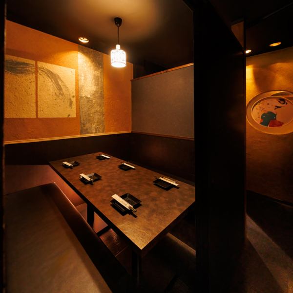 A space unique to our restaurant with a Showa retro atmosphere! We have private rooms available for small groups of two to large groups! We can accommodate a variety of occasions, such as company banquets, welcome parties, farewell parties, alumni gatherings, business entertainment, girls' nights, and wedding after-parties!